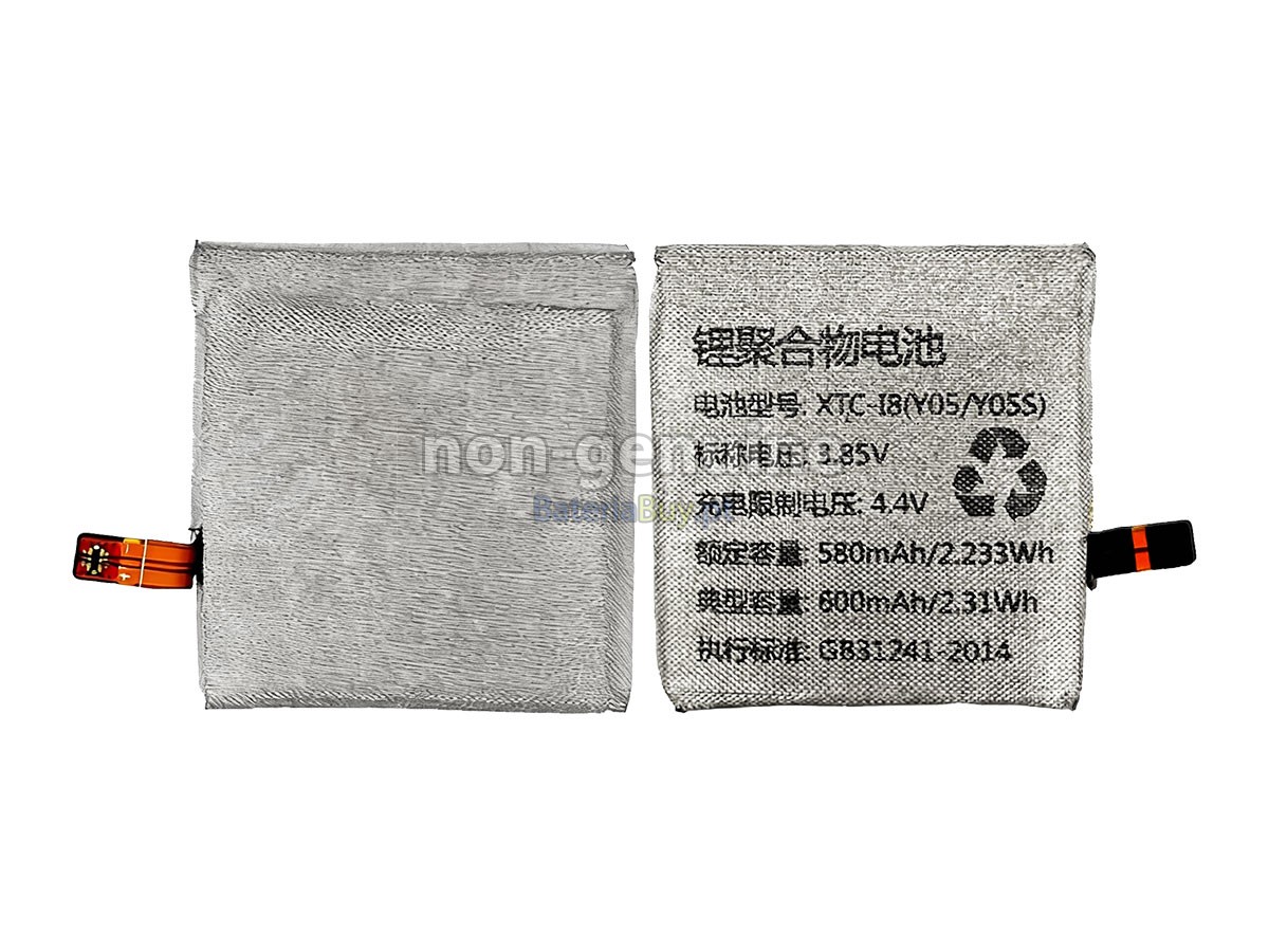 Bateria para Imoo D1