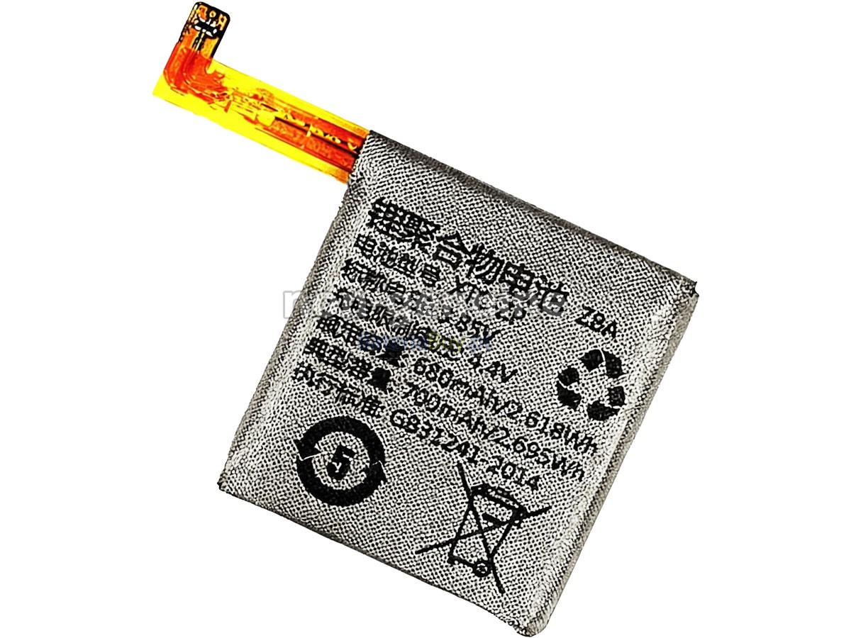 Bateria para Imoo Z5A
