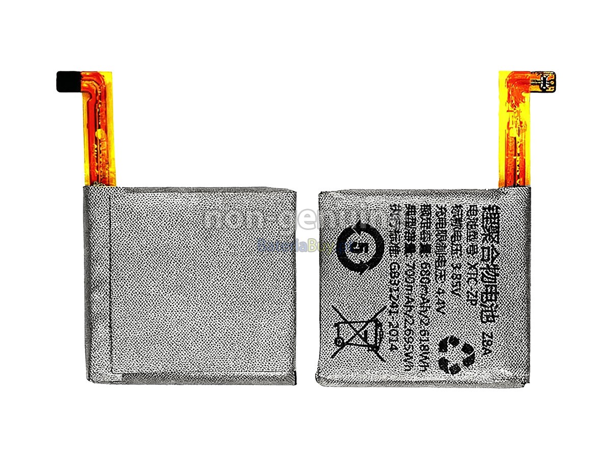 Bateria para Imoo Z5A