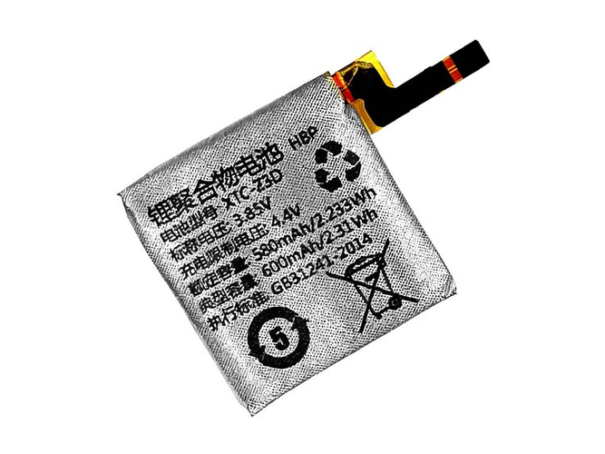 Battery for Imoo Z3