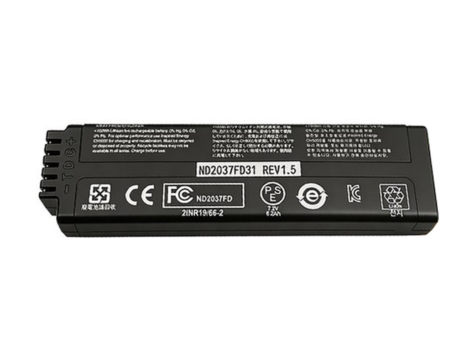Battery for Inspired Energy ND2037