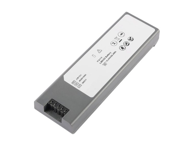 Battery for JOUBAT JXB1242