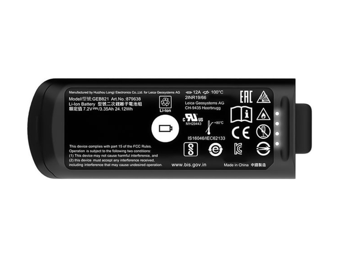 Battery for Leica 879638