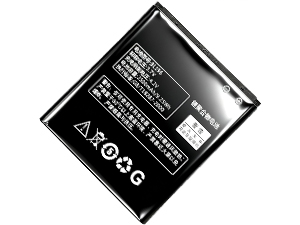 Battery for Lenovo P700