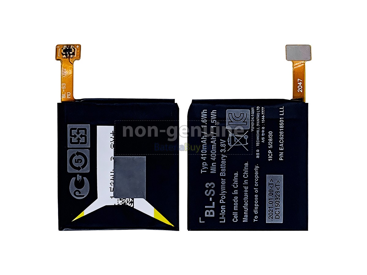 Bateria para LG BL-S3