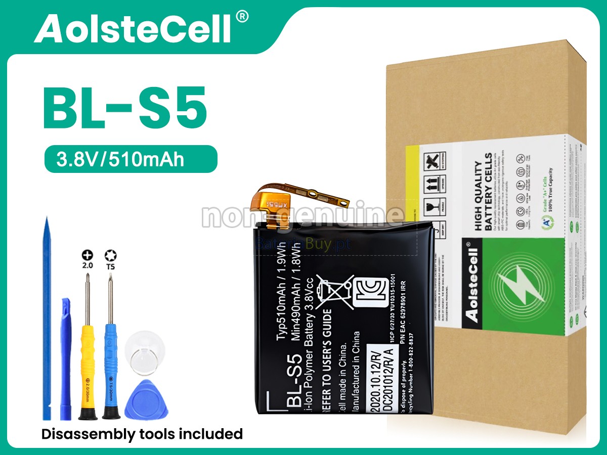 Bateria para LG BL-S5
