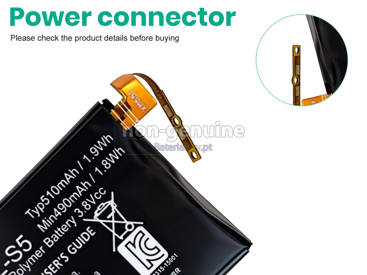 Bateria para LG BL-S5