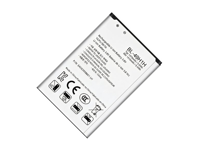 Battery for LG Wine LTE UN220