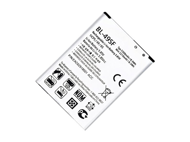 Battery for LG H736P