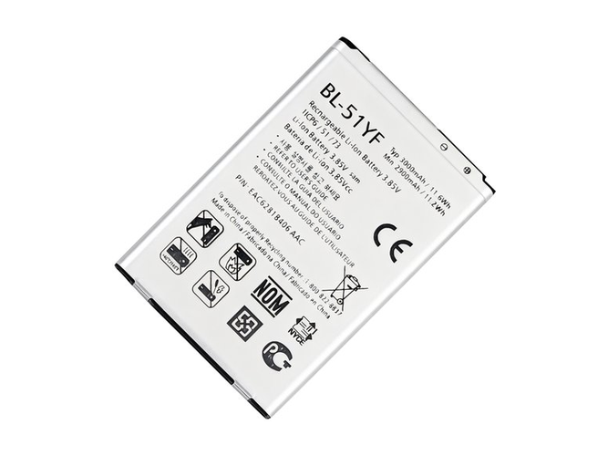 Battery for LG F500S