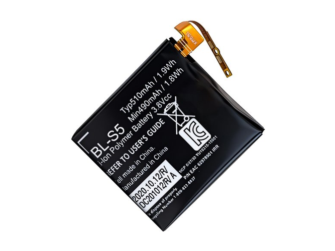 Battery for LG BL-S5