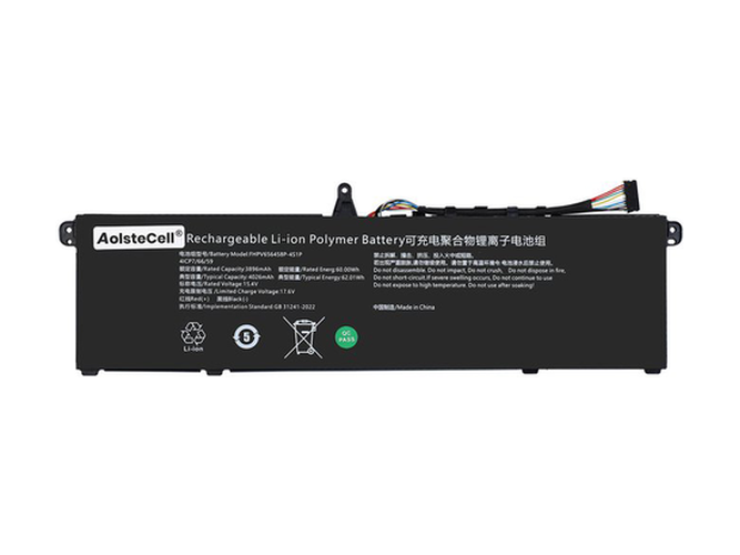 Battery for Mechrevo AEC3266124-4S1P