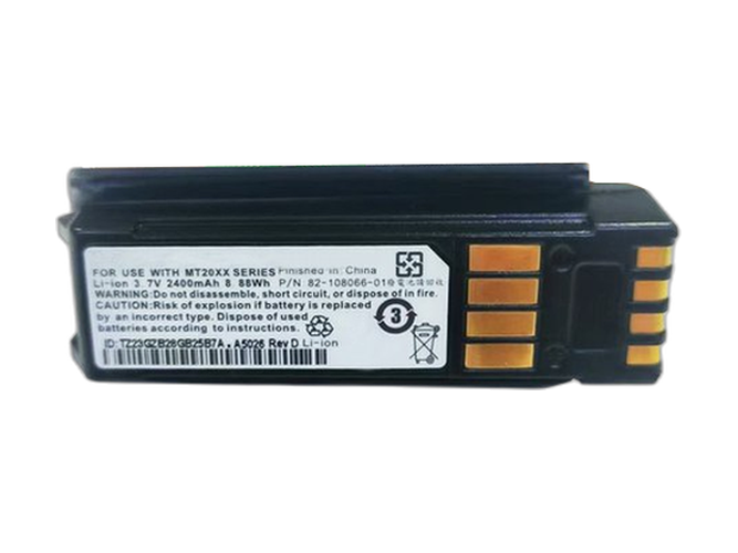 Battery for Motorola 82-108066-01