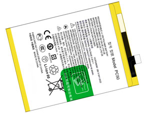 Battery for Motorola PC50