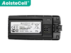 Battery for Motorola RMU2080