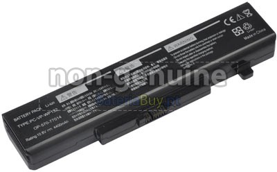 4400mAh NEC PC-LE150R1W Battery Portugal
