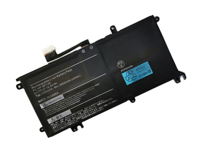 Battery for NEC PC-VP-BP135