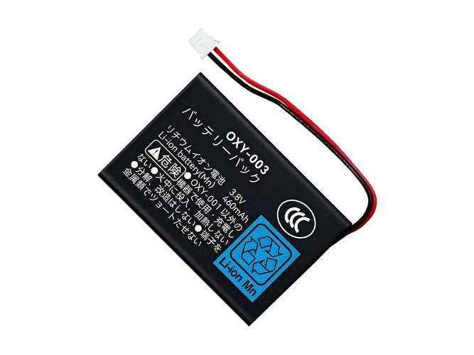 Battery for Nintendo Game Boy Micro OXY-001