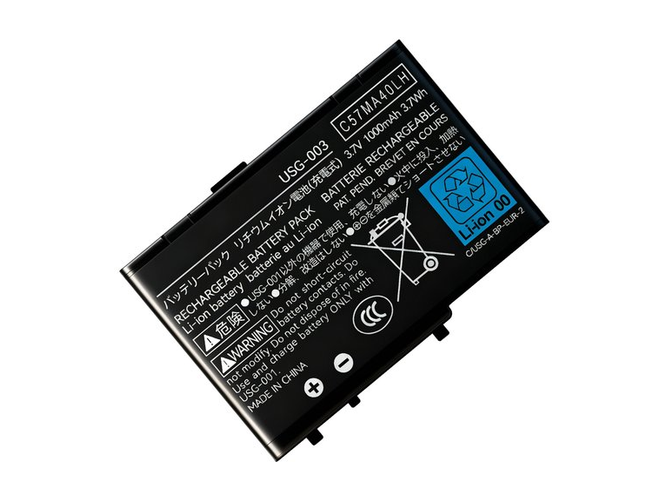 Battery for Nintendo NDSL