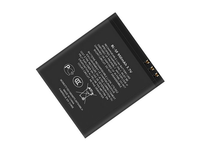 Battery for Nokia N96