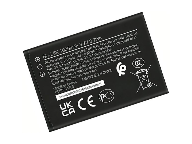 Battery for Nokia 105+ Plus (2022)