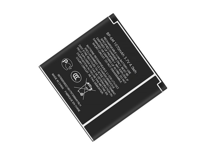 Battery for Nokia BP-6M