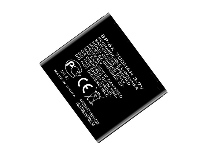 Battery for Nokia 8800