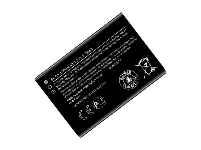 Battery for Nokia BV-6A