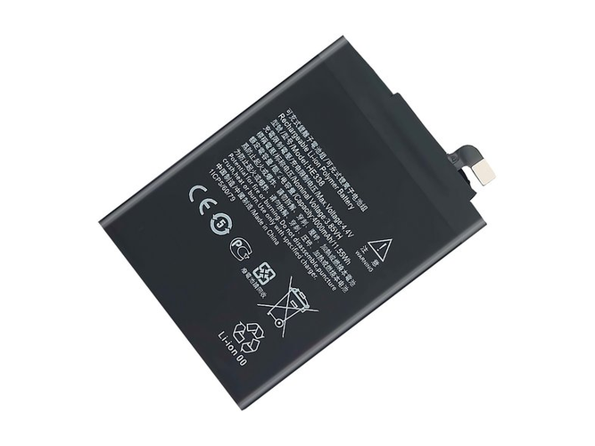 Battery for Nokia 2
