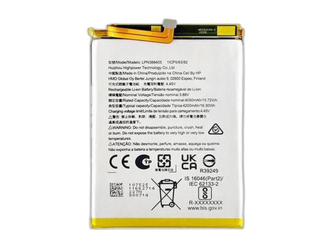 Battery for Nokia LPN388405