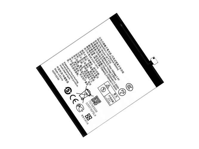 Battery for Nokia 4.2