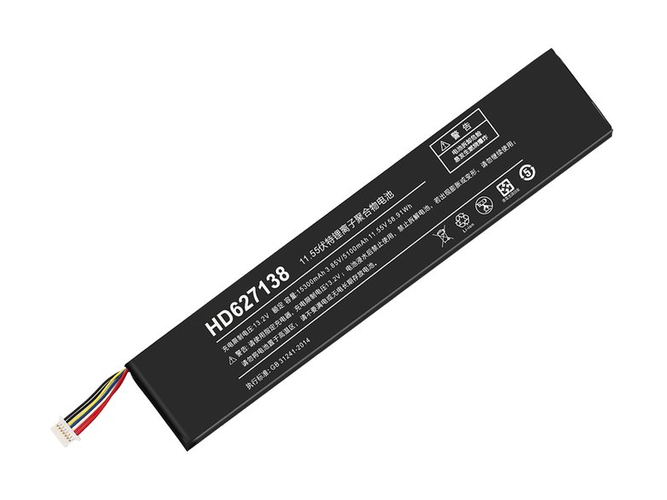 Battery for One netbook OnexPlayer 1