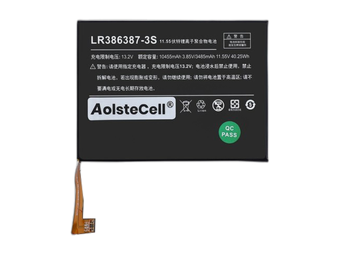 Battery for One netbook mini5800U