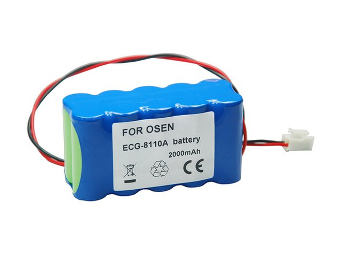 Battery for OSEN ECG-8110