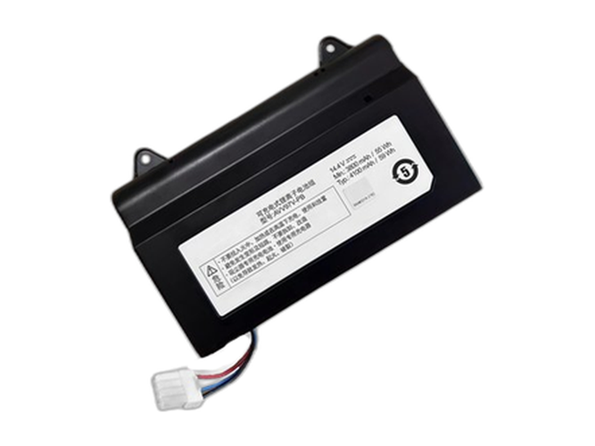 Battery for Panasonic AVV97V-PB