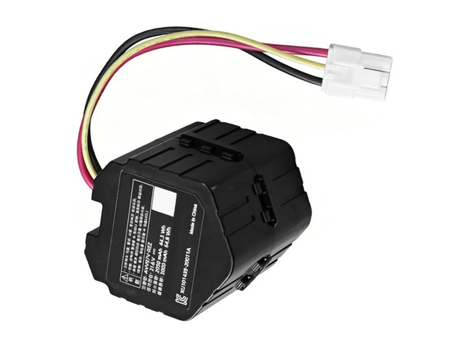 Battery for Panasonic AVV97V-REZ