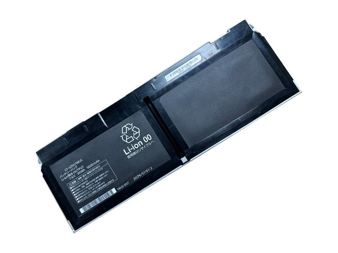 Battery for Panasonic CF-VZSU1MJS