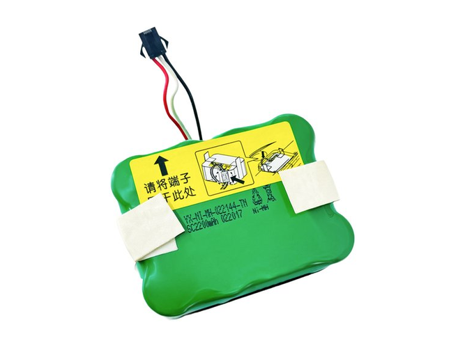 Battery for Panasonic MC-WRB55