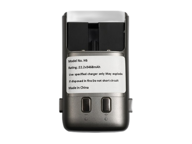 Battery for Roborock H7M1A