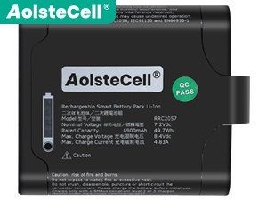Battery for RRC RRC2057