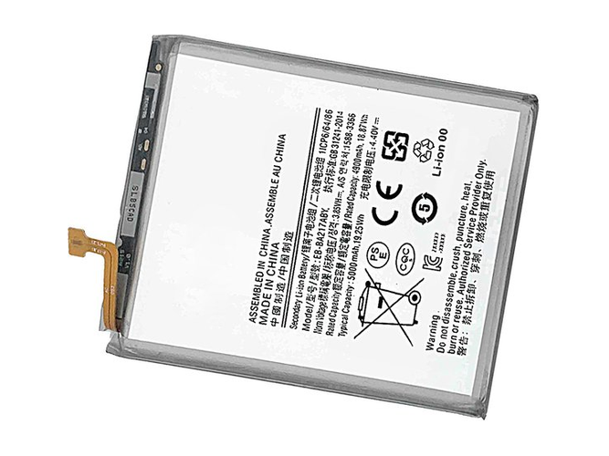 Battery for Samsung Galaxy A12 Nacho