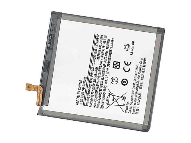 Battery for Samsung SM-A5160