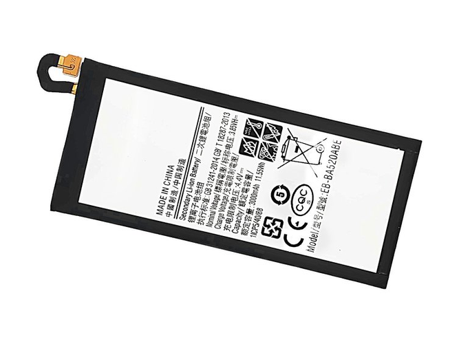 Battery for Samsung A5 2017