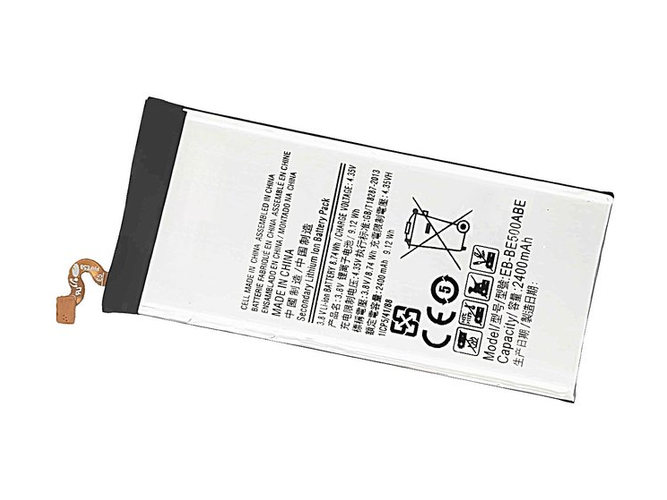 Battery for Samsung Galaxy E5 Duos 3G