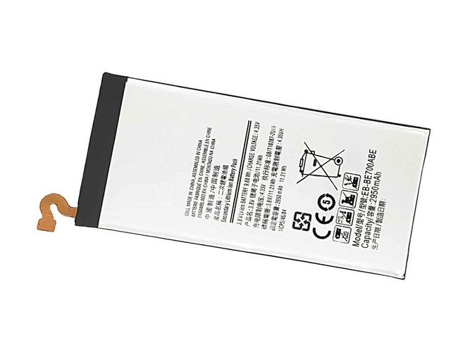 Battery for Samsung E700