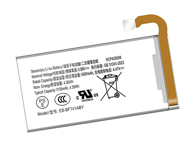 Battery for Samsung EB-BF741ABY