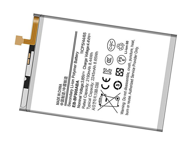 Battery for Samsung Z Fold1