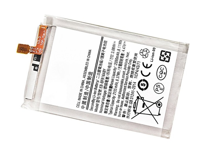 Battery for Samsung SM-F916B