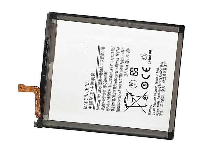 Battery for Samsung SM-G985F
