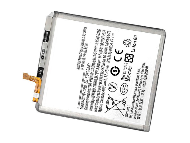 Battery for Samsung SM-G990B